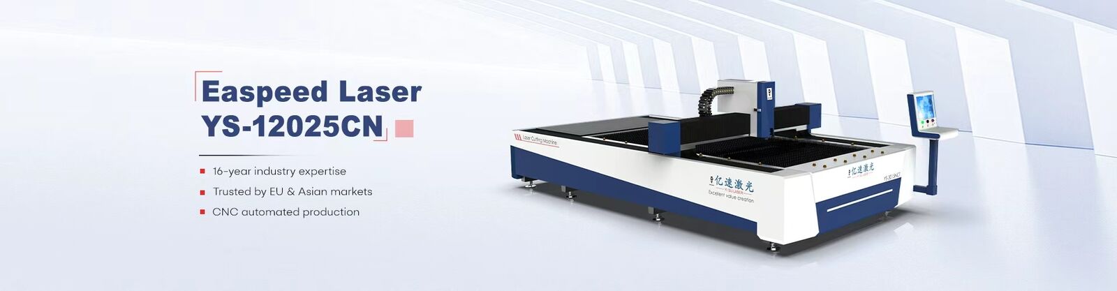 Kjellberg FineFocus วัสดุสิ้นเปลืองพลาสม่า